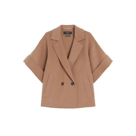 Weekend - Maxmara vest camel