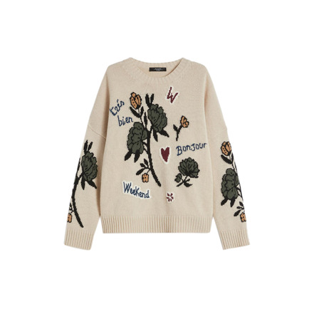 Weekend - Maxmara sweater lightbrown