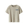 Name It Jongens t-shirt beige