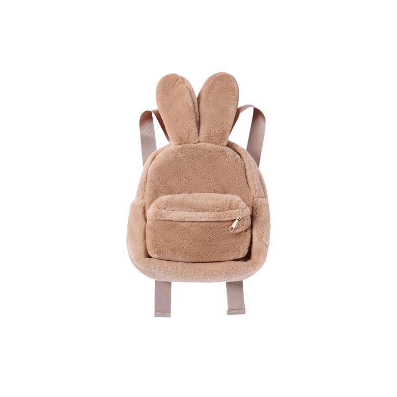 Someone Kids rugzak beige 1