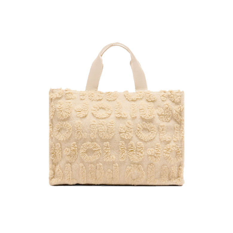 Liu Jo shopper beige