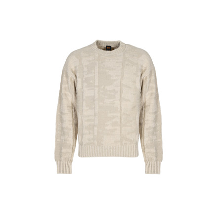Boss trui beige