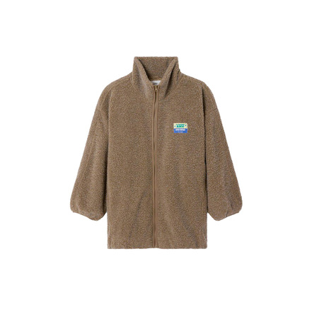 American Vintage weste beige
