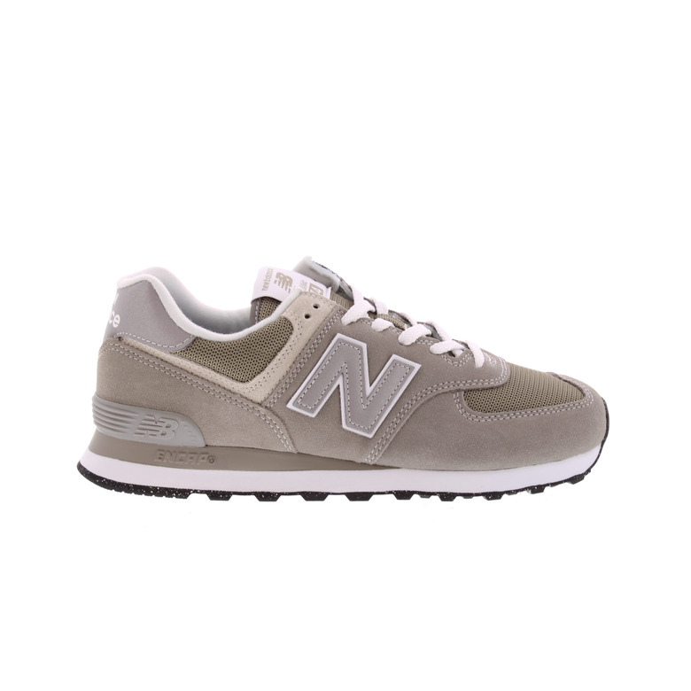 New Balance sneakers grey 1