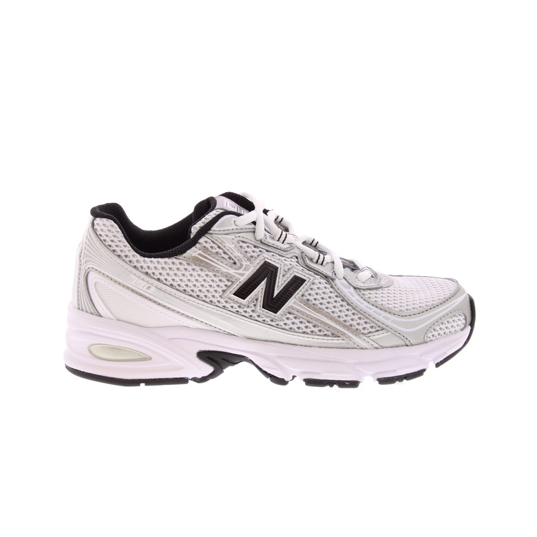 New Balance sneakers silver