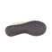 New Balance sneakers ecru 5