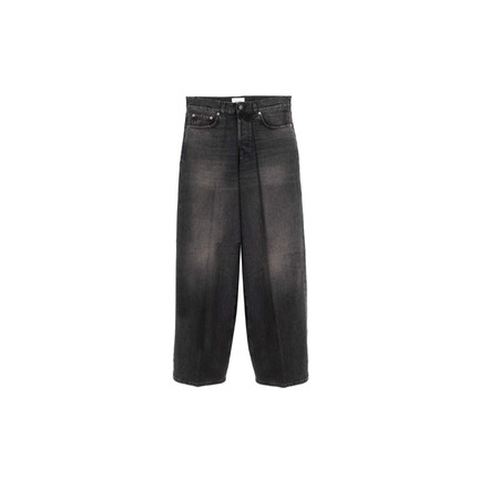 Haikure jeans schwarz