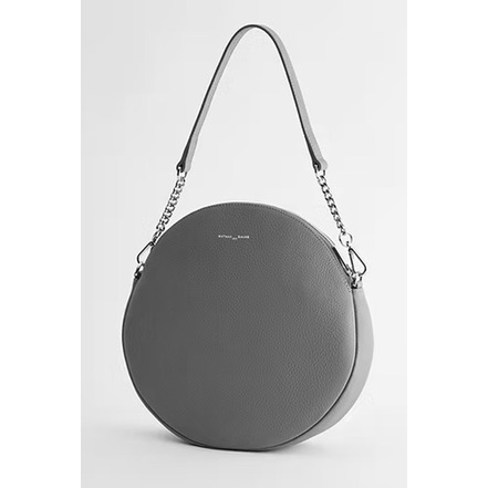 Nathan-baume sac bandoulière bordeaux