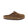 Birkenstock slippers beige 1