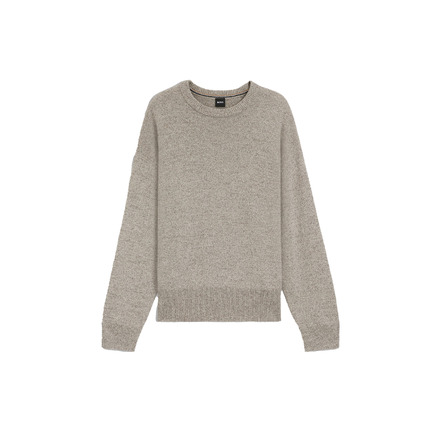 Boss trui beige