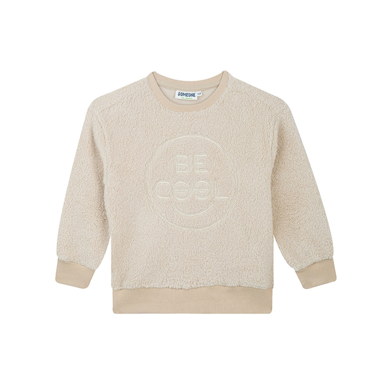 Someone Kids pull beige 1