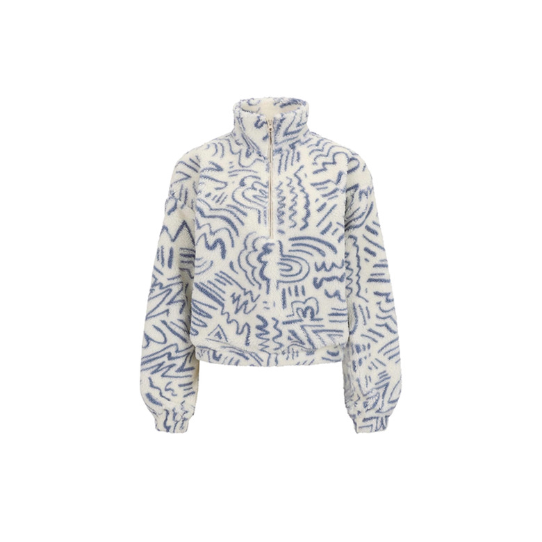 Iriedaily veste ecru 1