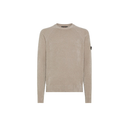 Peuterey pullover beige