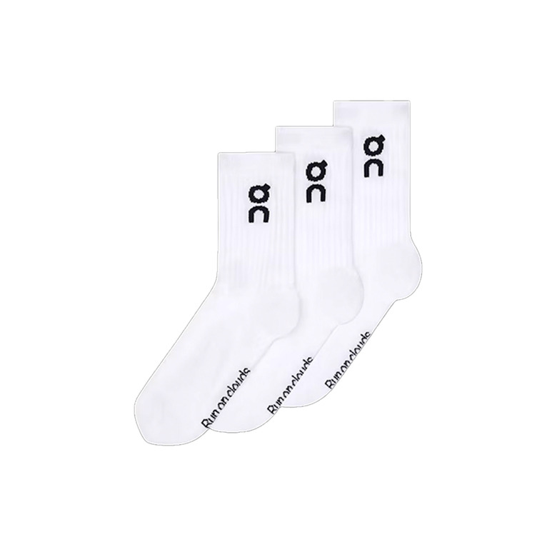 On Running sports socks white 1