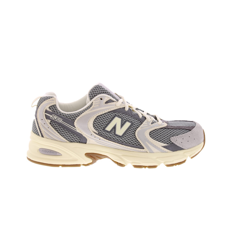 New Balance sneakers grey 1