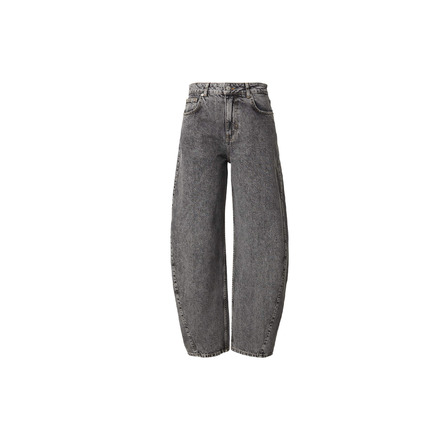 Edited jeans grijs