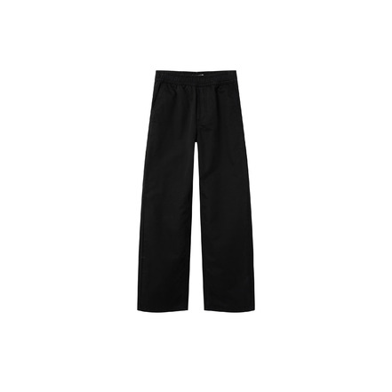 Name It Jongens hose schwarz