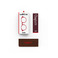 Izipizi reading glasses red 2