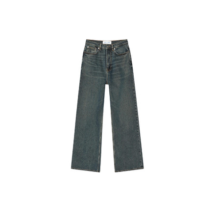 Samsoe&samsoe jeans blau