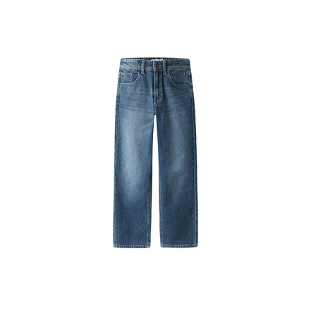 Name It Jongens trousers blue