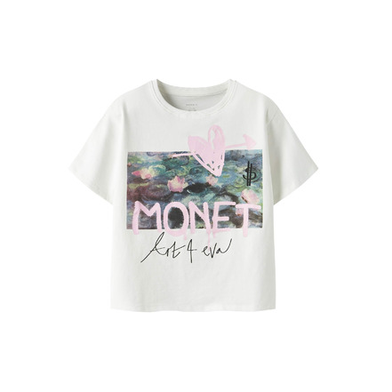 Name It Meisjes t-shirt ecru