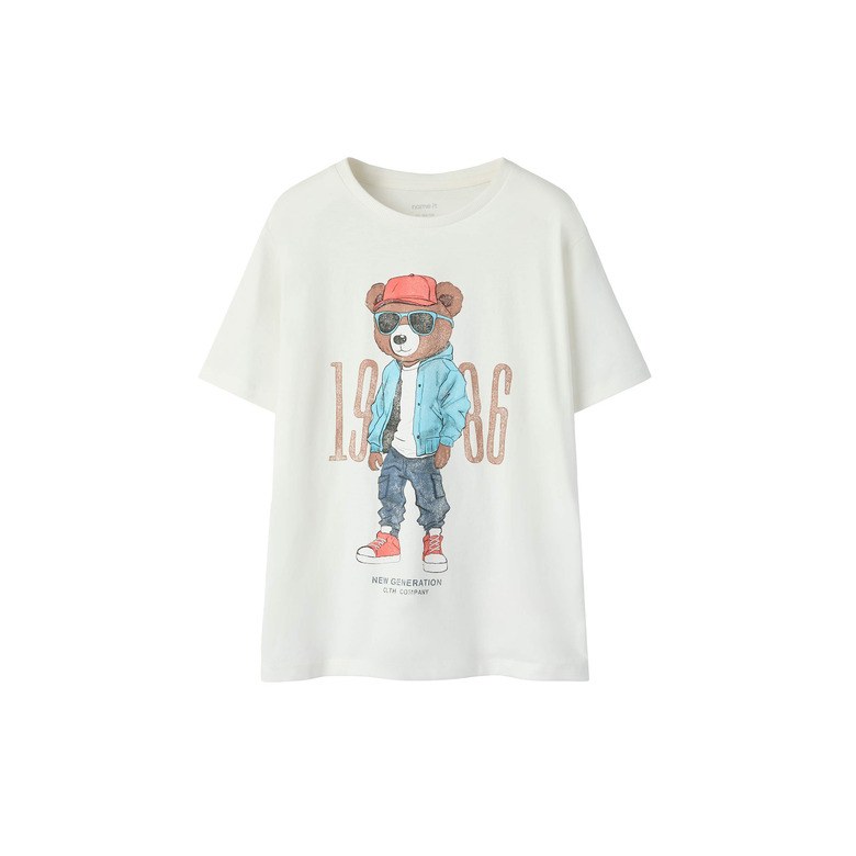 Name It Jongens t-shirt ecru 1