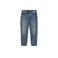 Carhartt Wip hose jeans 1
