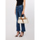 Liu Jo shopper ecru 4