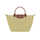 Longchamp handtas groen 1