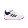 Adidas sneakers weiss 1