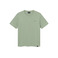 Antwrp t-shirt groen