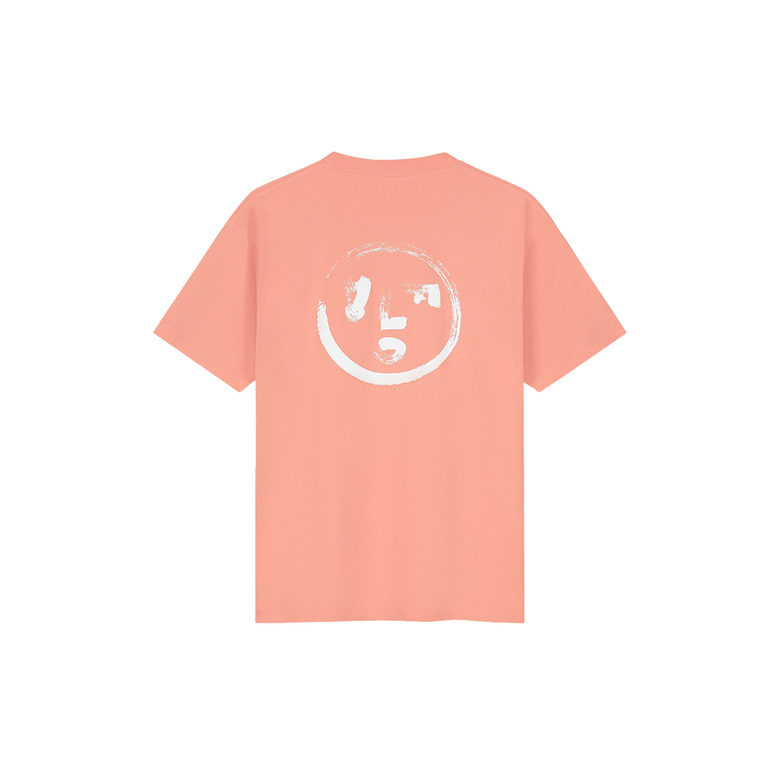 Olaf Hussein t-shirt oranje 2