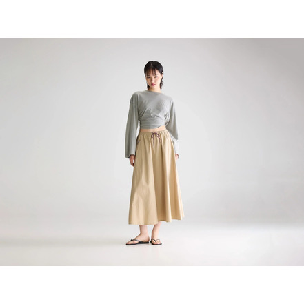 Bellerose rok beige