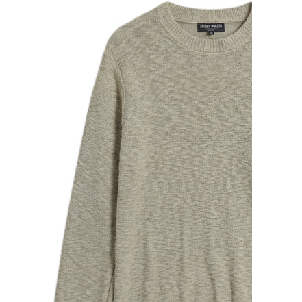 Antony Morato sweater beige
