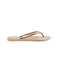 Havaianas tongs beige 1