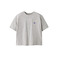 Name It Meisjes t-shirt gris