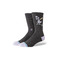 Hurray Stance chausettes gris 1