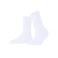 Falke socken weiss 1