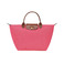 Longchamp handbag pink 1