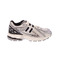 New Balance sneakers zilver 1
