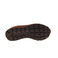 Sun68 sneakers bruin 5