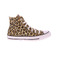 Converse sneakers camel 1