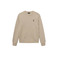 Antwrp sweater beige