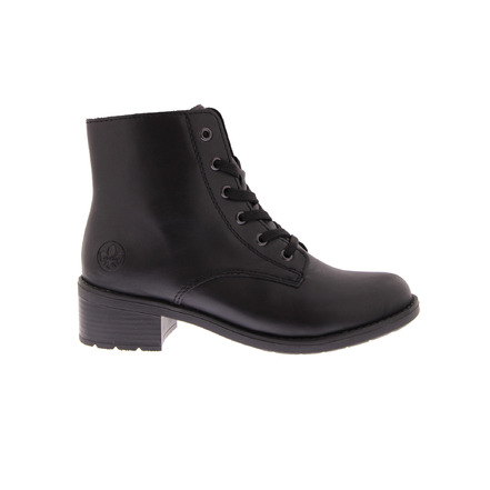 Rieker lace-up boots black