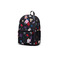 Herschel rucksack multicolor 2