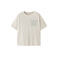 Name It Jongens t-shirt ecru