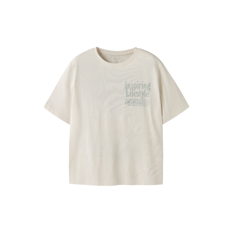 Name It Jongens t-shirt ecru 1