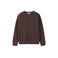 Name It Jongens sweater bruin 1