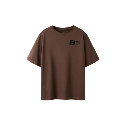 Name It Jongens t-shirt bruin