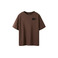 Name It Jongens t-shirt bruin